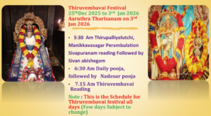 Screenshot 2025-12-01 at 10.24.03 am